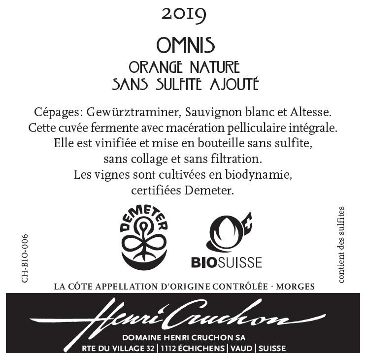 スイスワイン販売スイスから直送 やまきゅういちスイスワイン